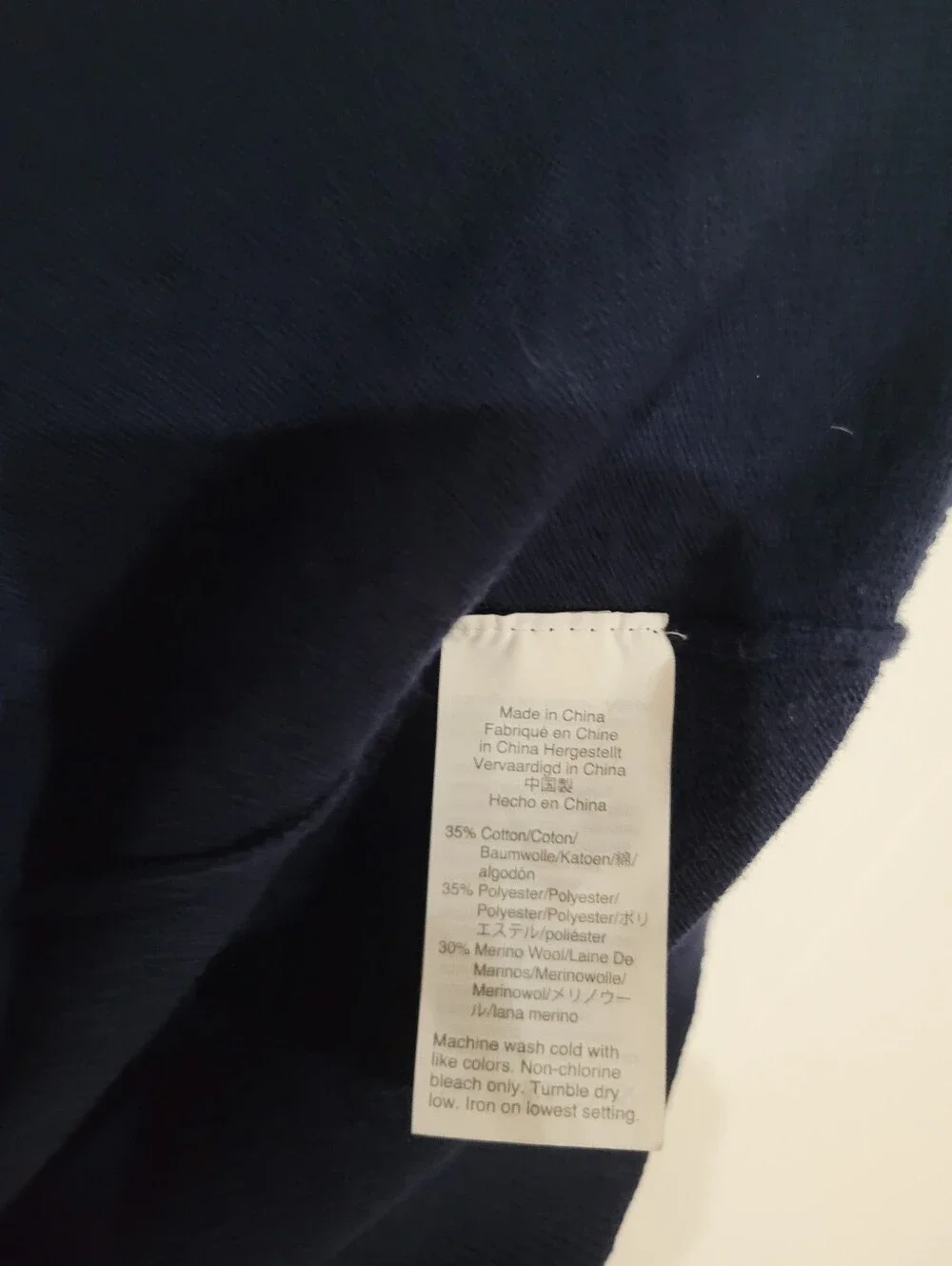 J. Crew Men's Dark Navy V-Neck Button Front Merino Wool Blend Cardigan XXL 2XL